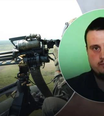 Легендарна зброя, що &quot;розрізає&quot; боєприпаси у повітрі, – експерт про новий пакет допомоги від США