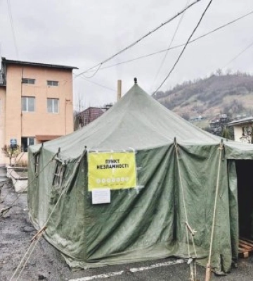 Пункти Незламності функціонують та приймають громадян по всій території Закарпаття