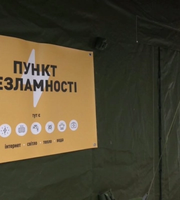 Де на Волині розгорнули Пункти Незламності