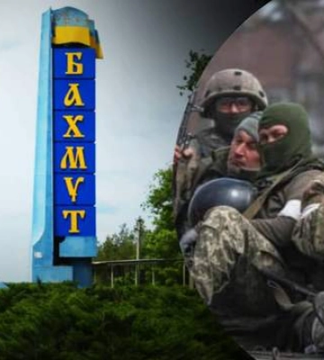 Чому окупанти намагаються взяти Бахмут: генерал запасу назвав головні причини