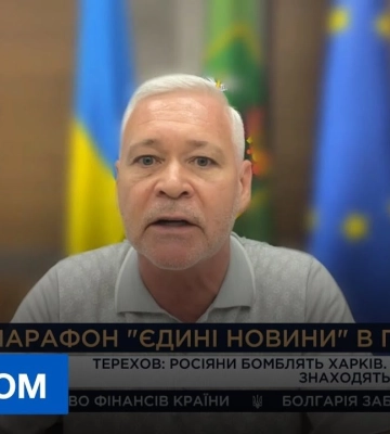 Мера Харкова оштрафували за російську мову під час телемарафону