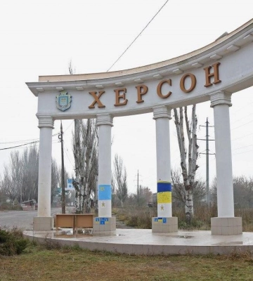 За ночь и утро Херсон был обстрелян 13 раз - СМИ