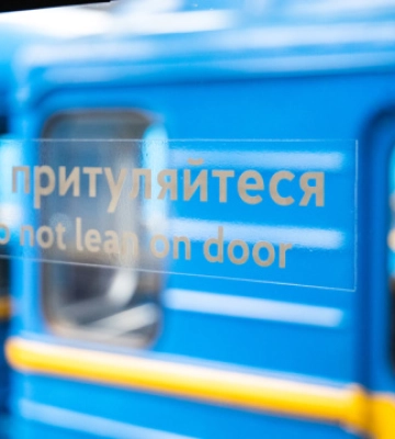 Київське метро зменшить інтервал руху в пікові години