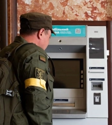 В Україні розпочав роботу &quot;банкоматний роумінг&quot;