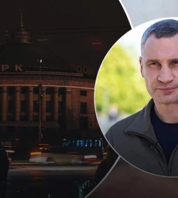 Зимой из Киева могут вывезти часть людей: Кличко сказал, кого это касается