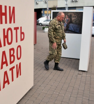 В Украине пропали без вести более 15 тысяч человек – Международная комиссия