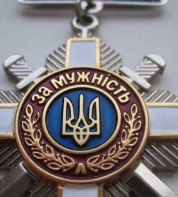 Воїна з Кіровоградщини нагородили орденом «За мужність» ІІІ ступеня посмертно