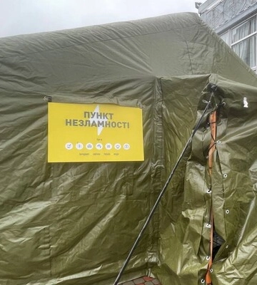 Чому в Києві працюють не всі «Пункти незламності», де обіцяли тепло, світло та інтернет