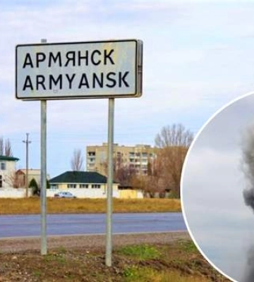 В Армянске, что на севере Крыма, – &quot;хлопок&quot;: показываем на карте
