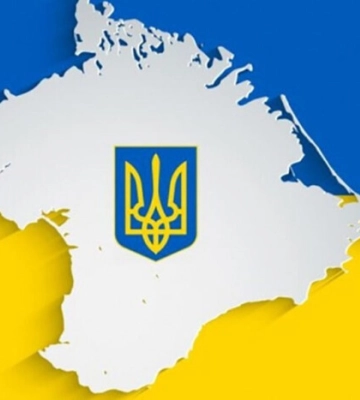 Зеленский о Крыме: «Если кто-то готов предложить способ деоккупации невоенным путем, я только за»