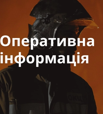 В Киеве сегодня планируют подключать электричество для всех потребителей поочередно на 3 часа — Кличко