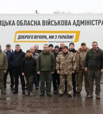 Из Винницы в Херсон отправили восемь фур гуманитарной помощи