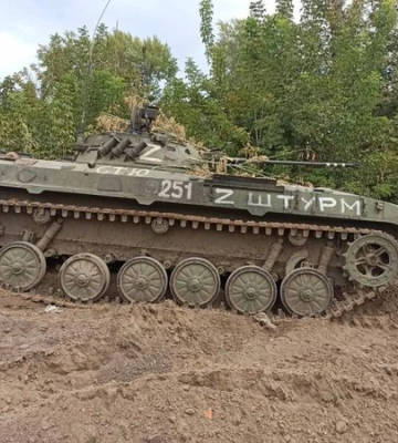 Генштаб повідомив про значні втрати окупантів у Запорізькій області: 20 загиблих, понад 15 поранених