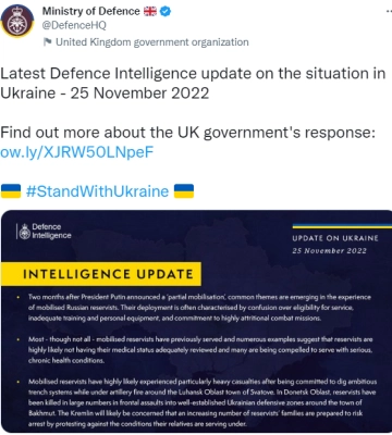 Багато мобілізованих рф загинули біля Сватового і Бахмута — розвідка Британії