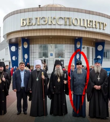 Митрополита Єлисея, який підтримав окупантів в Ізюмі, офіційно звільнили