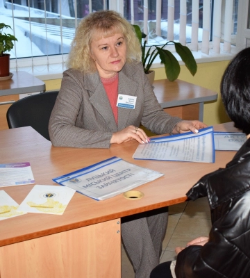 У луцькому ЦНАПі консультуватимуть фахівці центру зайнятості
