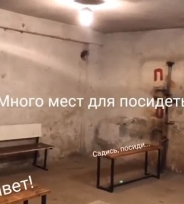 Севастопольские школы соревнуются в обустройстве убежищ - соцсети