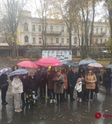 Одесса присоединилась к Всеукраинской акции «16 дней против насилия»