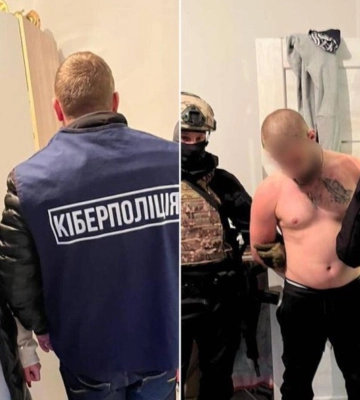 Подружжя з Ужгорода затримали за створення фейкового магазину військових товарів