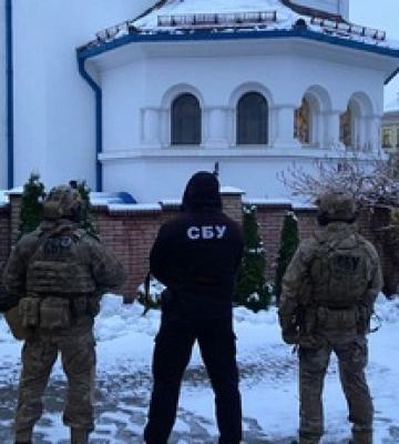 СБУ провела операцію в єпархії УПЦ МП у Чернівцях: що вдалося знайти
