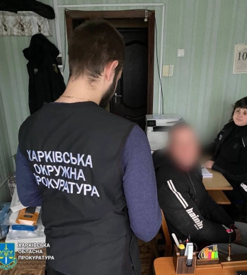 Звал путина. На Харьковщине в Мерефе разоблачили очередного любителя рф