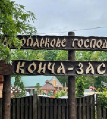 Об’єкт “Квіткова” у Конча-Заспі оголошено ботанічною пам’яткою природи місцевого значення