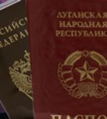 ЄС не прийматиме видані РФ на окупованих територіях паспорти