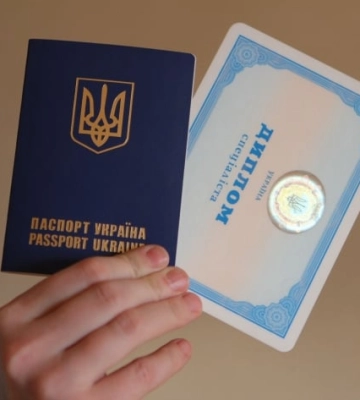 Как жителям Мелитополя восстановить утраченные документы о высшем образовании