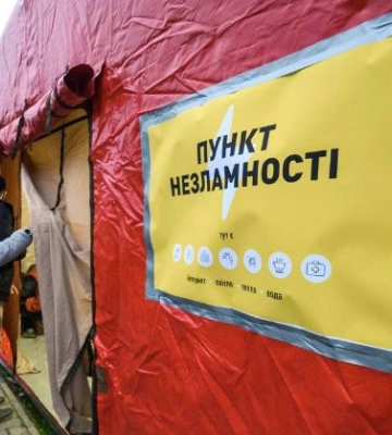 Зеленский назвал «пункты несокрушимости» в Киеве профанацией