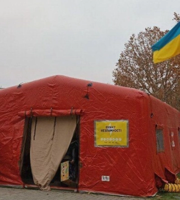 В Киеве проинспектируют все «Пункты несокрушимости», к проверке привлекут депутатов