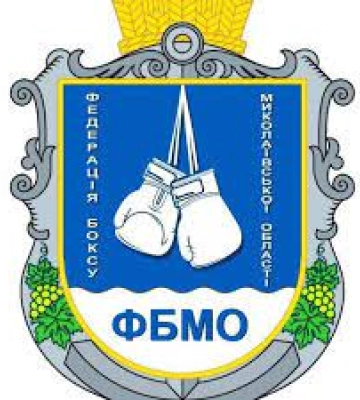 Миколаївські боксери-юніори успішно виступили на чемпіонаті України.
