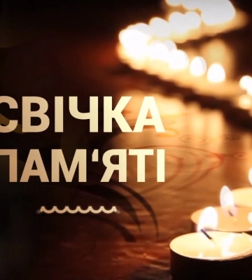 У День пам&#039;яті про жертв голодоморів на Львівщині запалять найбільше свічок