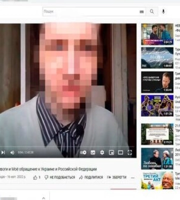 СБУ затримала в Києві колаборанта, який закликав до підтримки дій Росії