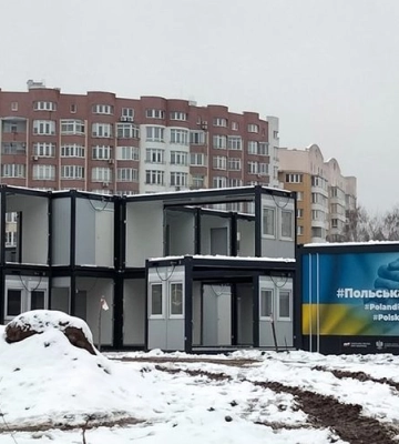 У Львові монтують зимове містечко для тисячі українців