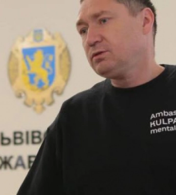 Козицький повідомив про ситуацію у Львові та області станом на ранок 26 листопада