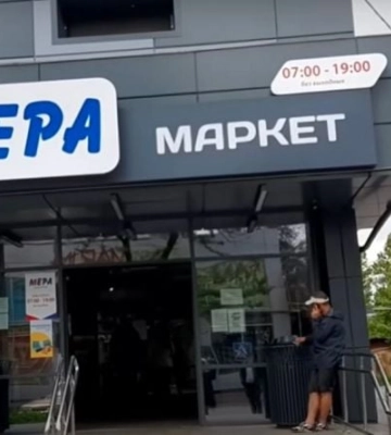 Шипучий случай: жителей оккупированного Мелитополя поражают российские продукты 