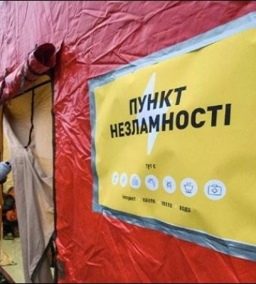 В Киеве проинспектируют все «Пункты несокрушимости», к проверке привлекут депутатов