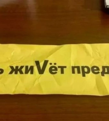 ВСУ уничтожили еще два склада боеприпасов оккупантов в Запорожской области
