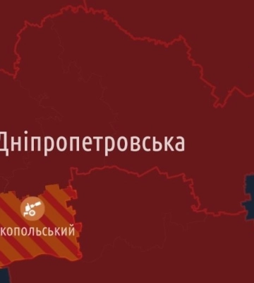 Мер Дніпра підтвердив приліт, у місті пролунали вибухи