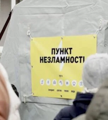 Зеленський розкритикував Пункти незламності у Києві