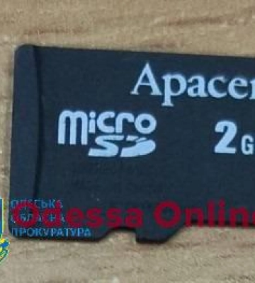 В Одесі затримали агента ФСБ, який знімав позиції військових на відеореєстратор
