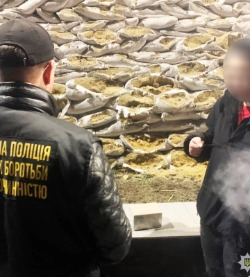 У жительки Миколаєва вилучили  більше 100 грамів «Альфа-PVP»