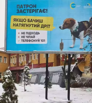 Журналісти hromadske перевірили, як працюють «Пункти незламності»