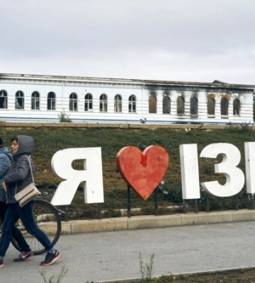 «Укрзалізниця» відновлює сполучення Києва з Ізюмом
