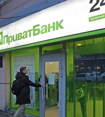 В Херсоне заработали Ощадбанк и ПриватБанк: где открылись отделения