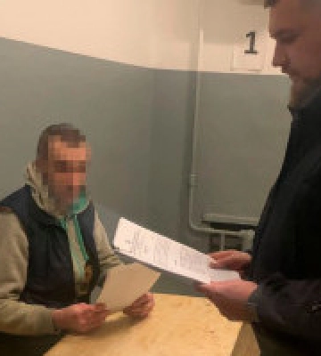 В’язень київського СІЗО під виглядом волонтера ошукав понад 30 громадян