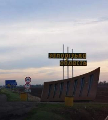 ВСУ повредили важный для врага мост в Запорожье, в Мелитополе исчезло российское ТВ, – Генштаб