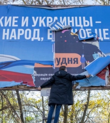 Як живе звільнений Херсон? (фотосвідчення)