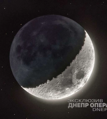Фотограф з Дніпра зробив приголомшливі знімки Місяця: ексклюзив