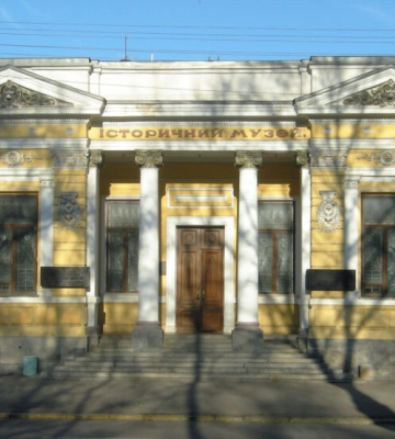 В історичному музеї Дніпра таємниці стародавнього центру гончарства